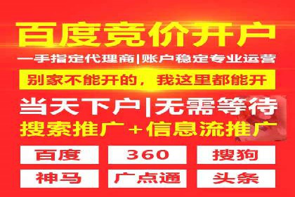 短视频信息流与用户心理：从案例看用户行为变化