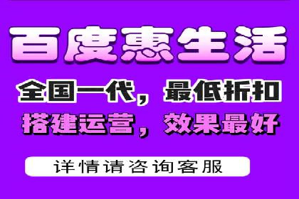 百度竞价广告与内容营销的结合策略及案例